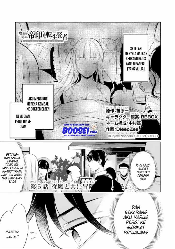 Chapter 5 - halaman 4