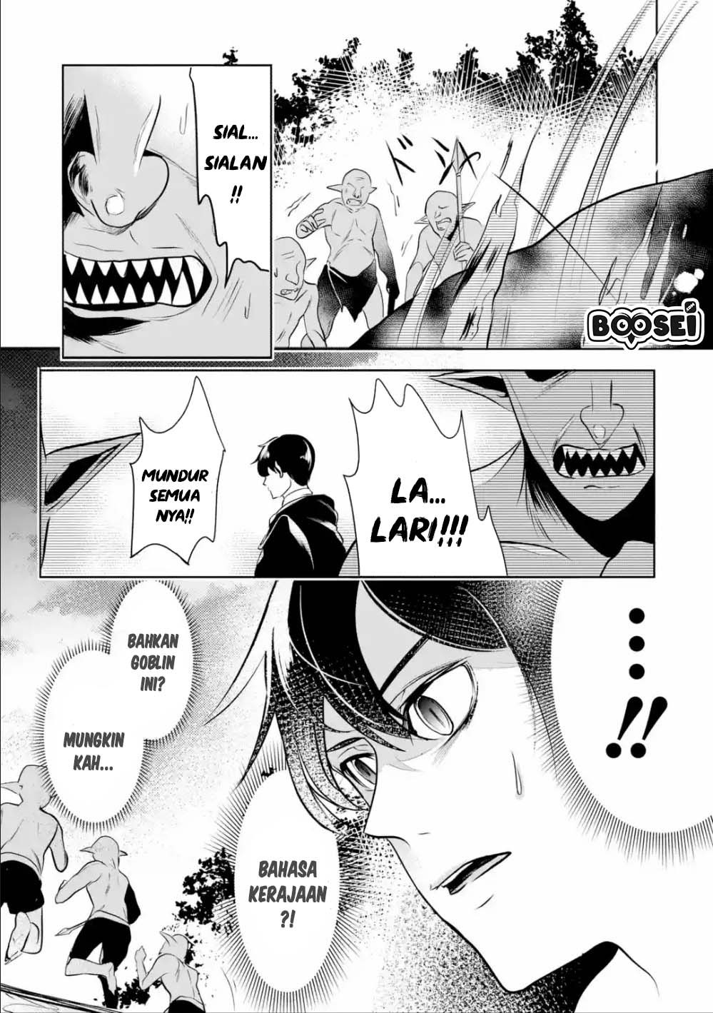 Chapter 4 - halaman 25