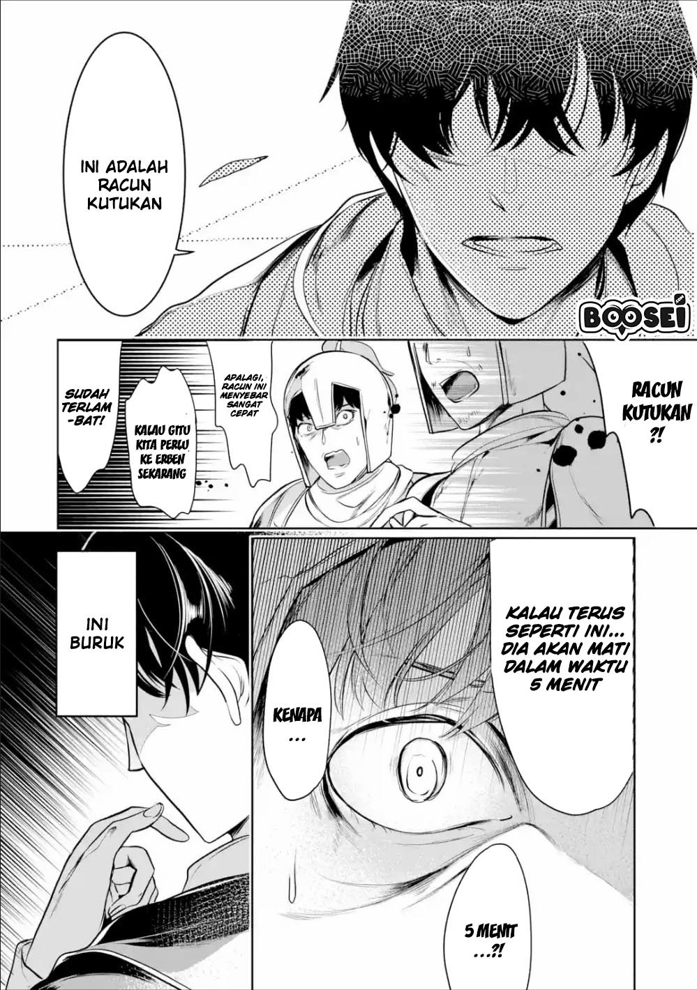 Chapter 4 - halaman 30