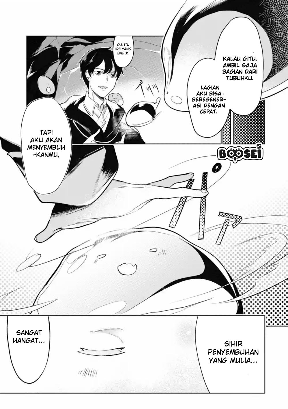 Chapter 3.3 - halaman 4
