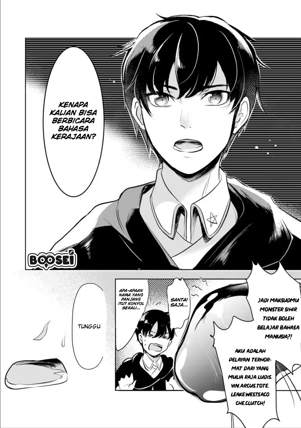 Chapter 3.2 - halaman 5