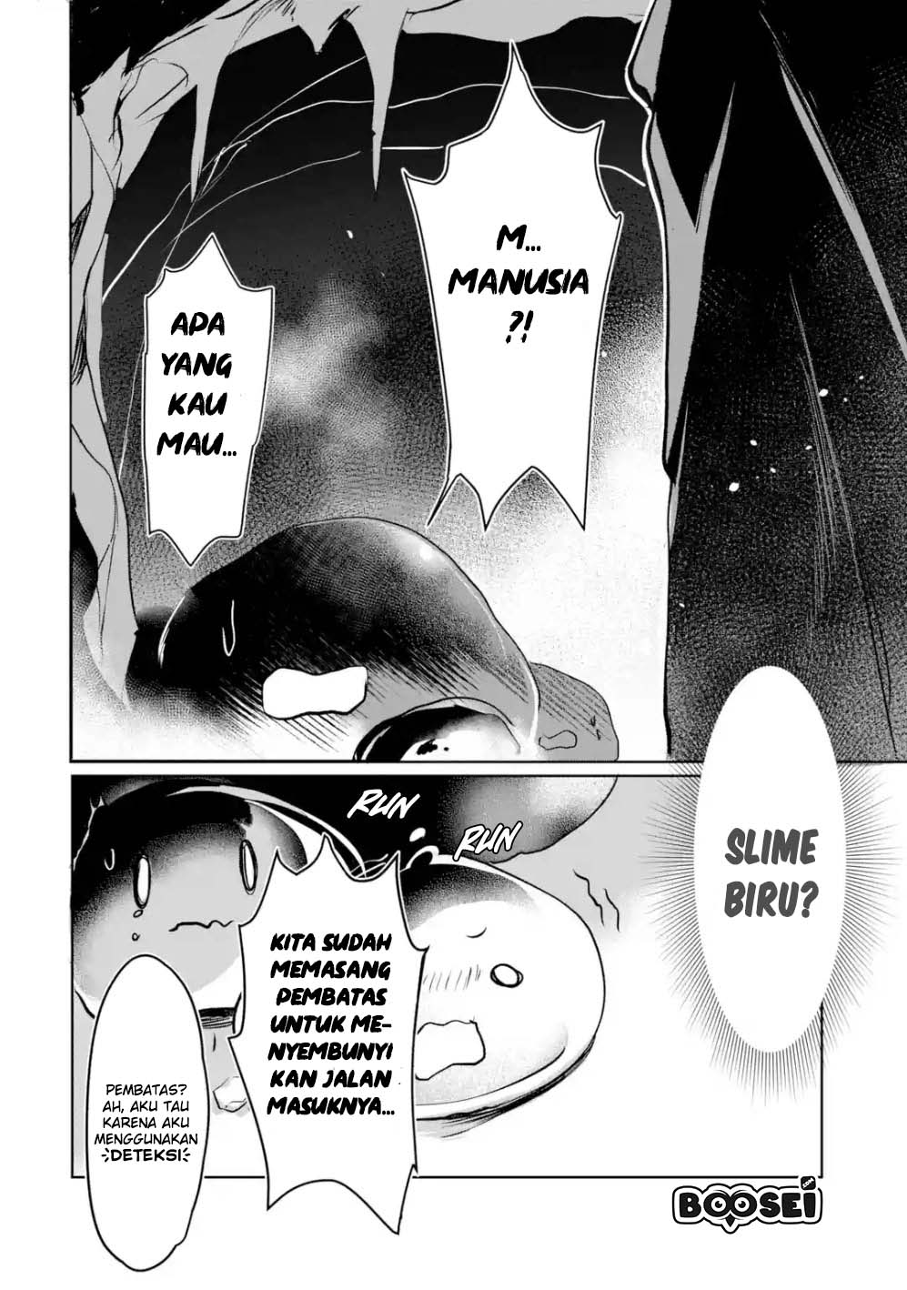 Chapter 3.1 - halaman 12