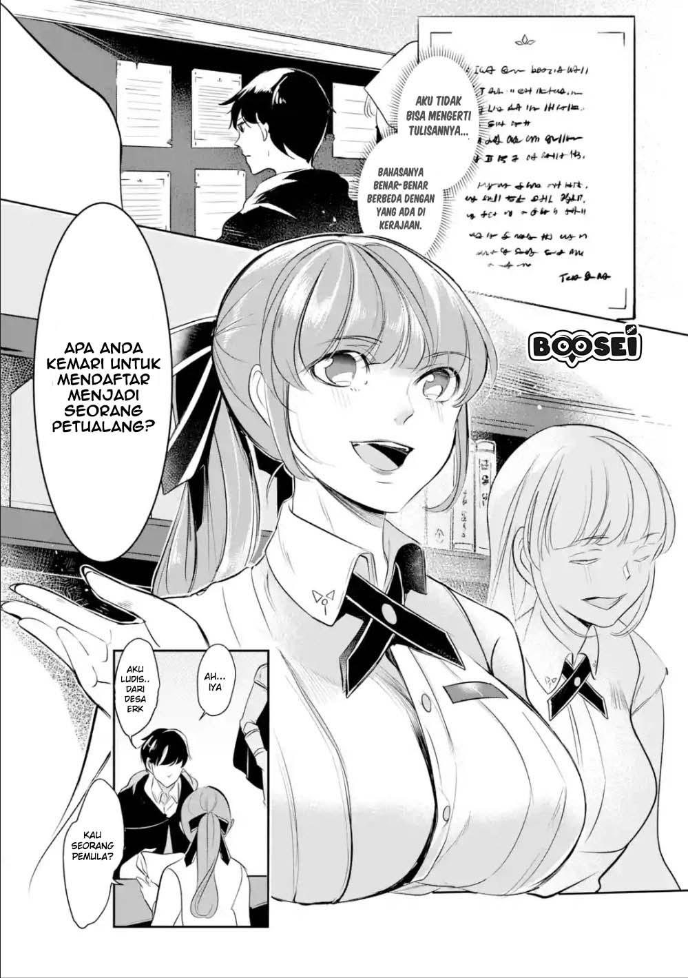 Chapter 3.1 - halaman 5