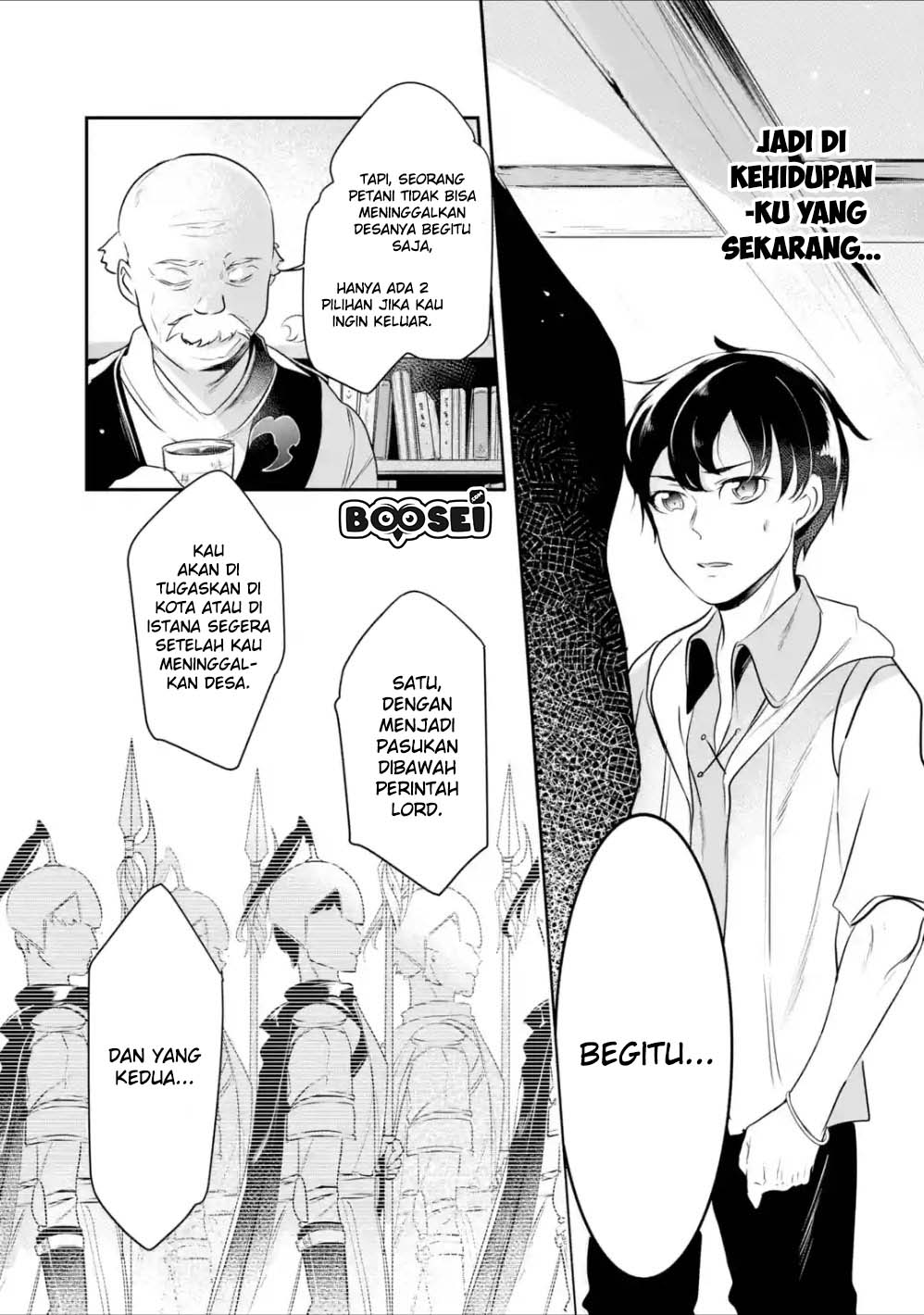 Chapter 2.2 - halaman 6