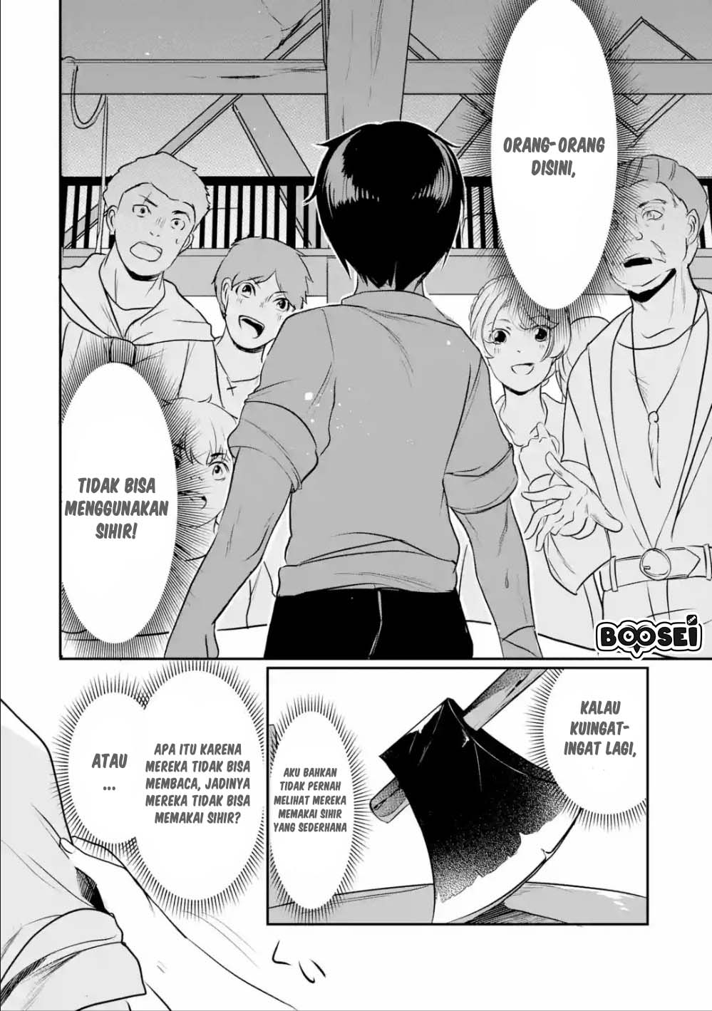 Chapter 2.1 - halaman 12