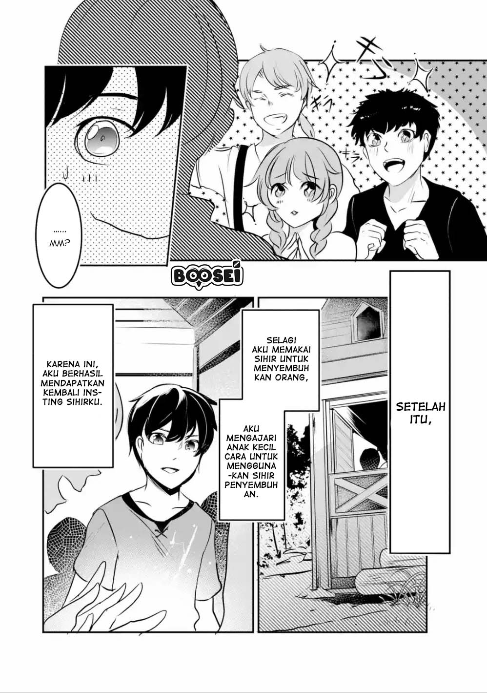 Chapter 2.1 - halaman 13