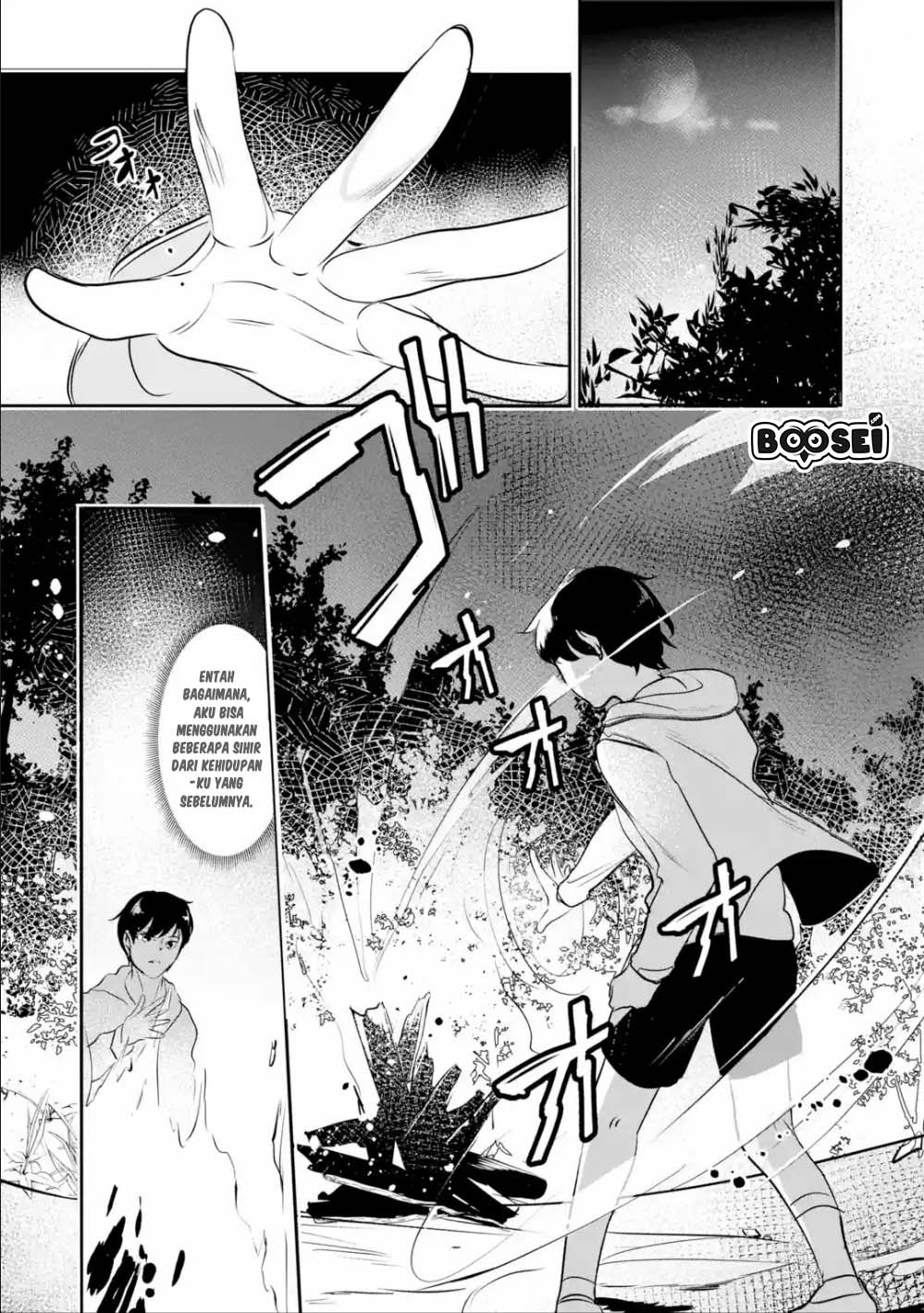 Chapter 2.1 - halaman 14