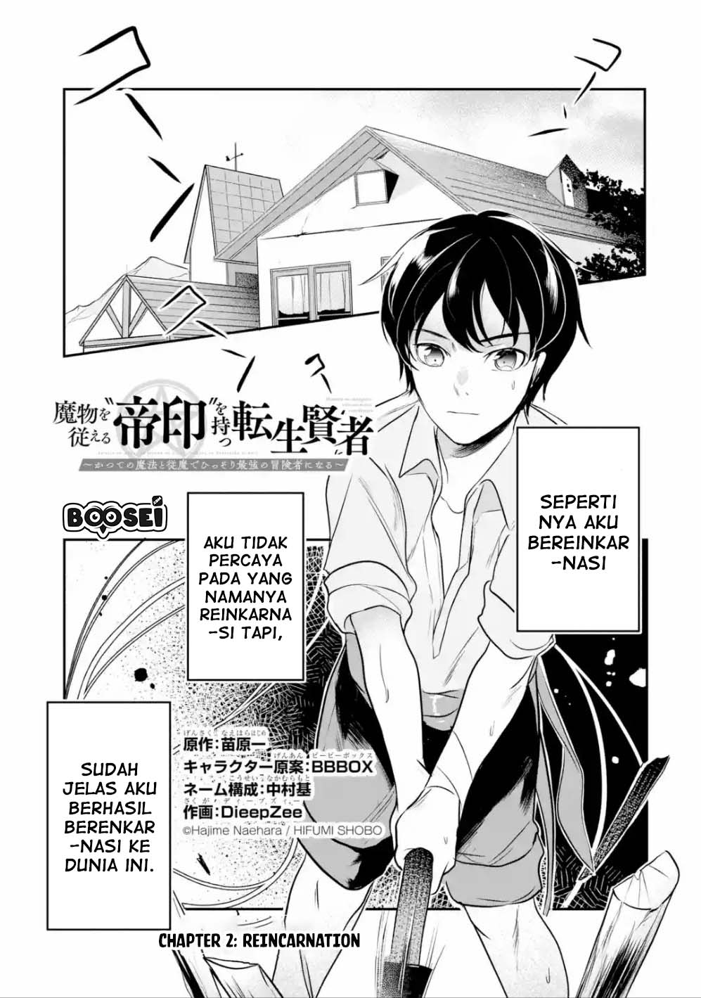 Chapter 2.1 - halaman 3