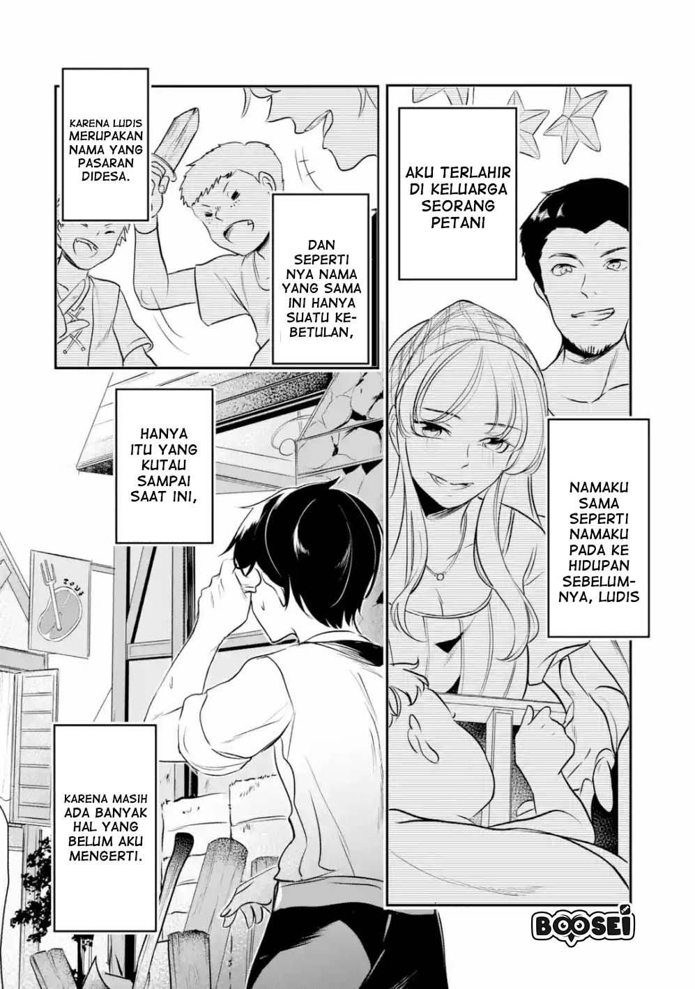 Chapter 2.1 - halaman 4