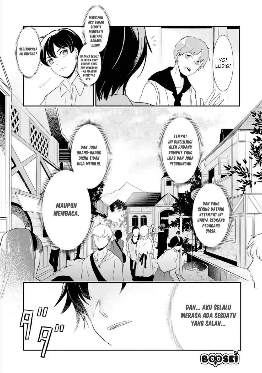 Chapter 2.1 - halaman 5