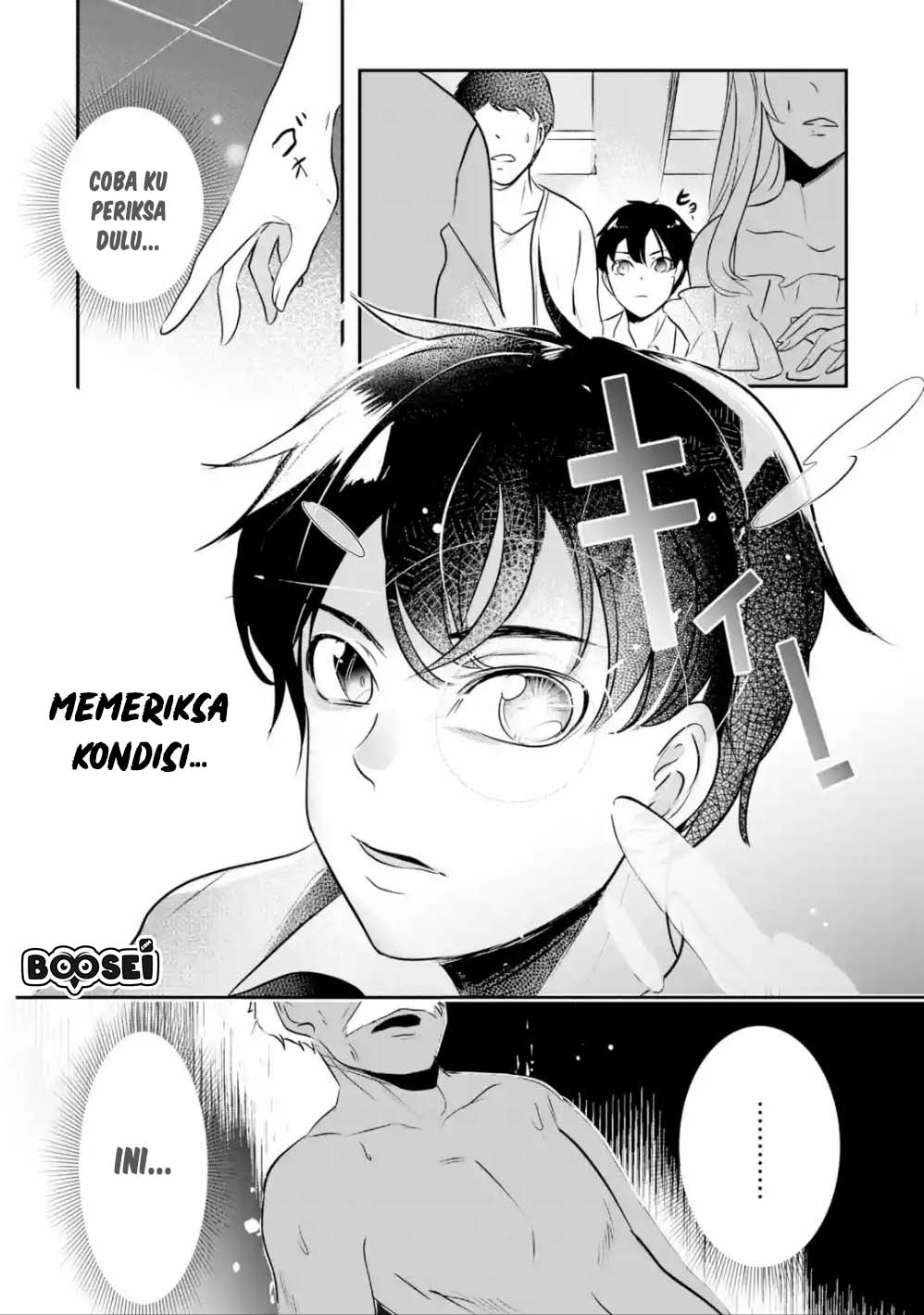Chapter 2.1 - halaman 7