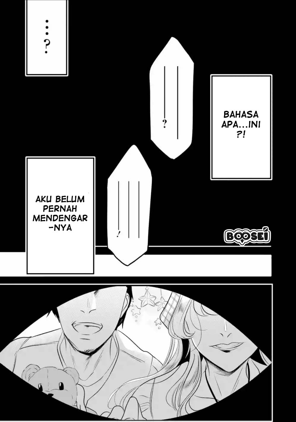 Chapter 1.2 - halaman 16