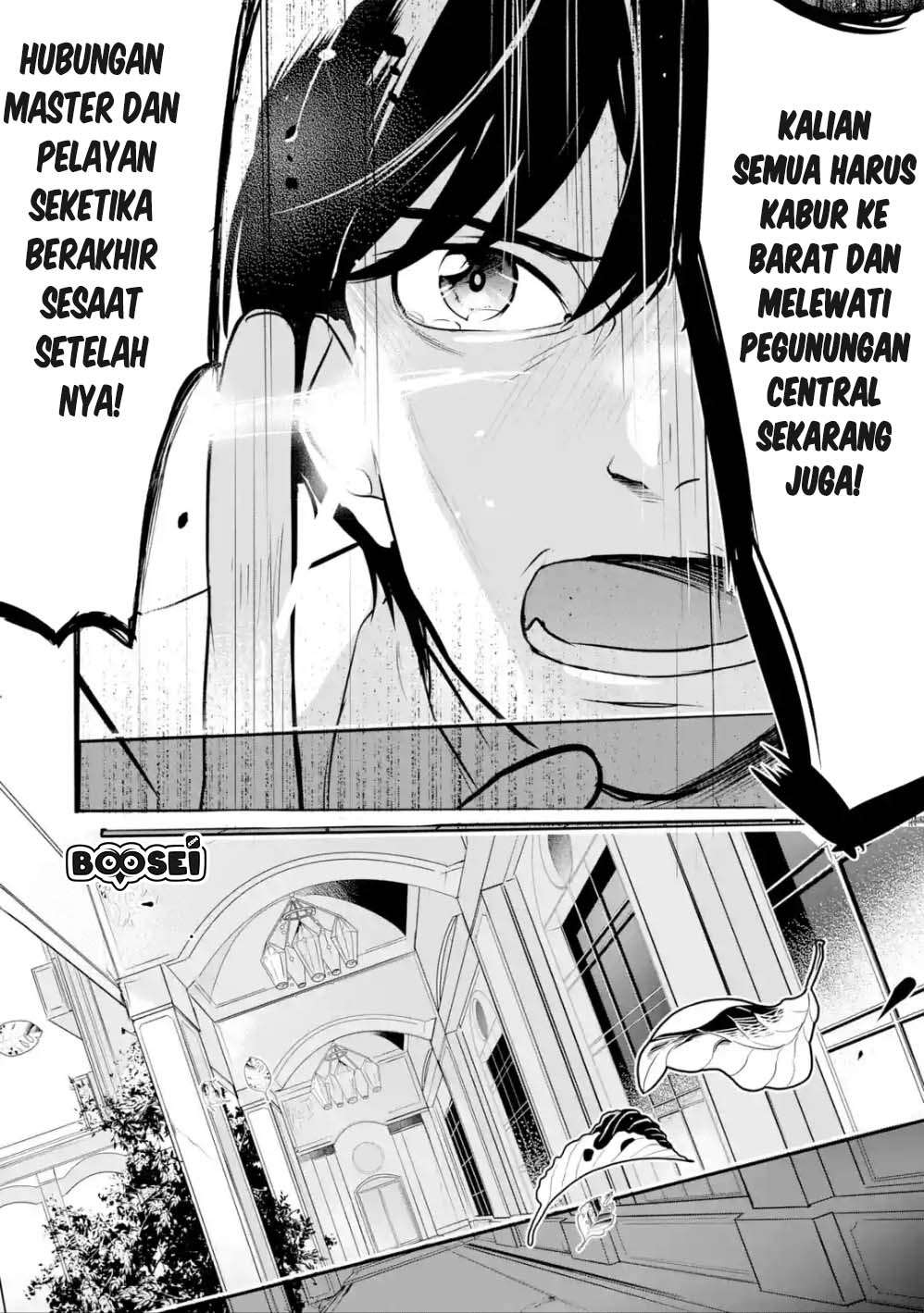 Chapter 1.2 - halaman 5