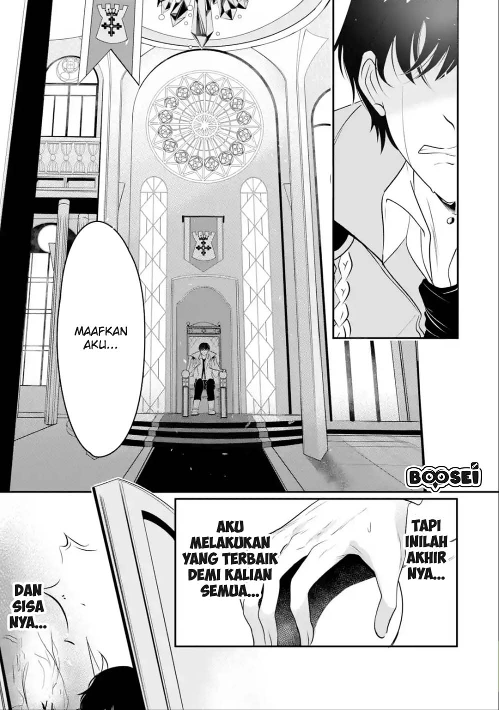 Chapter 1.2 - halaman 6