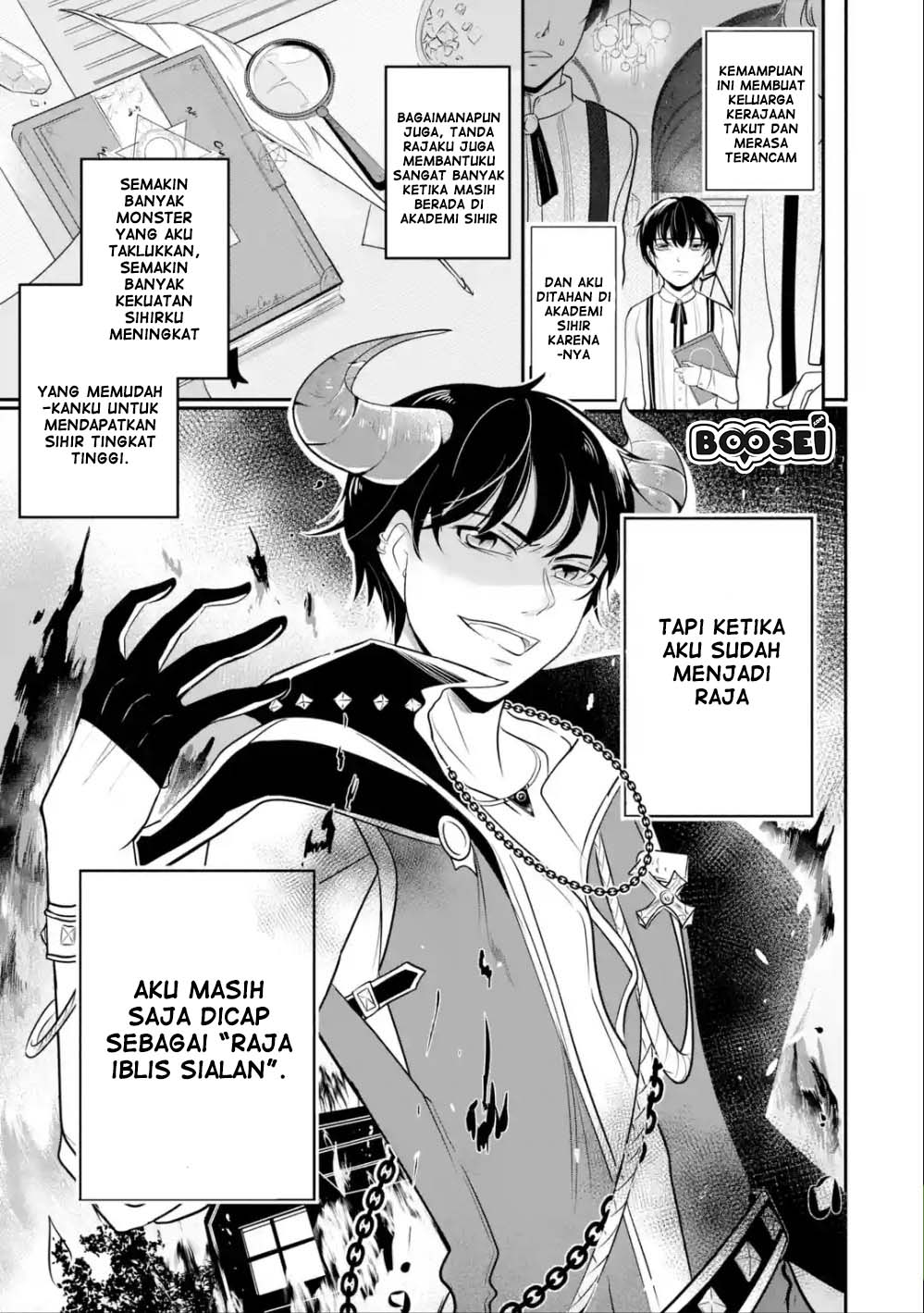 Chapter 1.1 - halaman 12