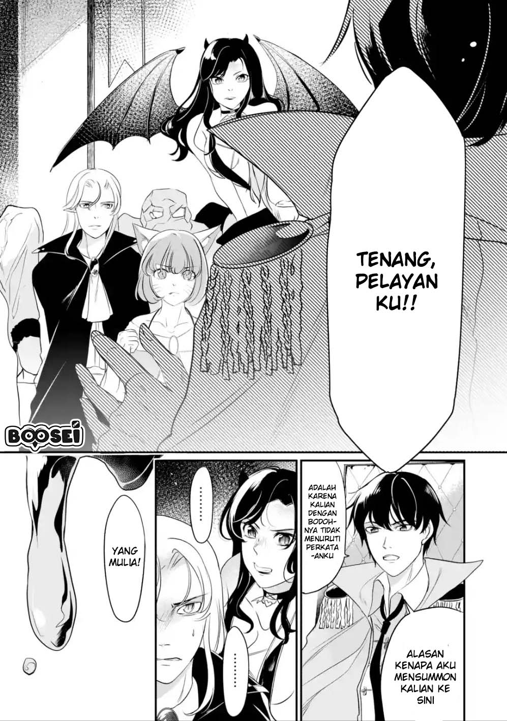 Chapter 1.1 - halaman 13