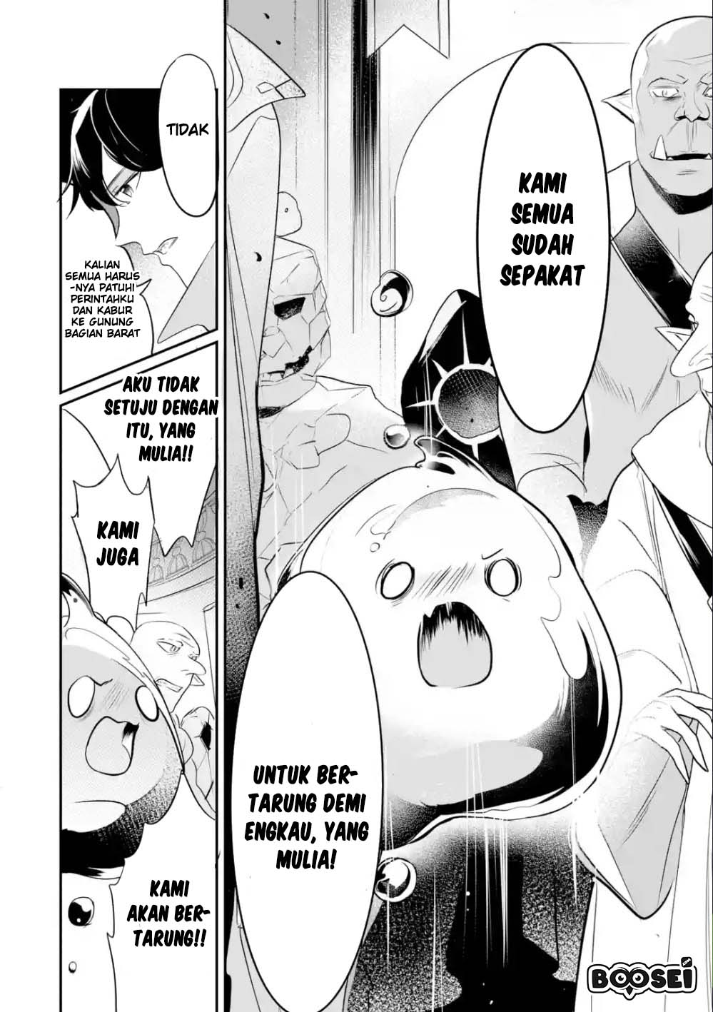 Chapter 1.1 - halaman 14