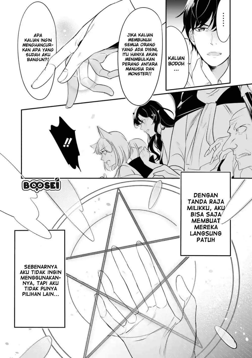 Chapter 1.1 - halaman 15