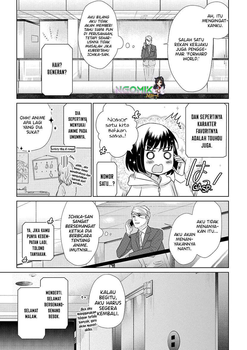 Chapter 21 - halaman 19