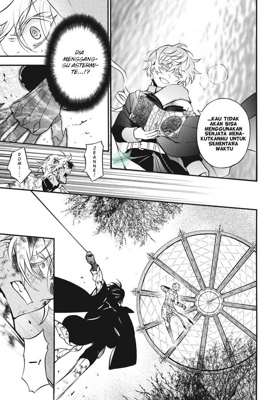 Chapter 53 - halaman 16