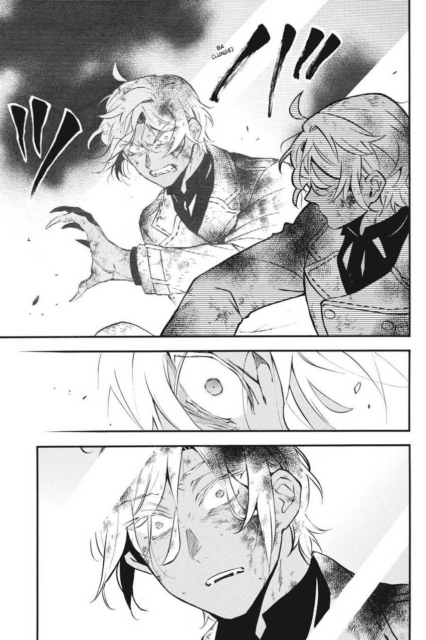 Chapter 53 - halaman 18