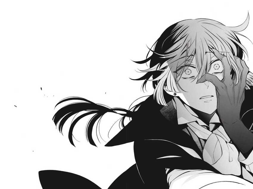 Chapter 53 - halaman 21