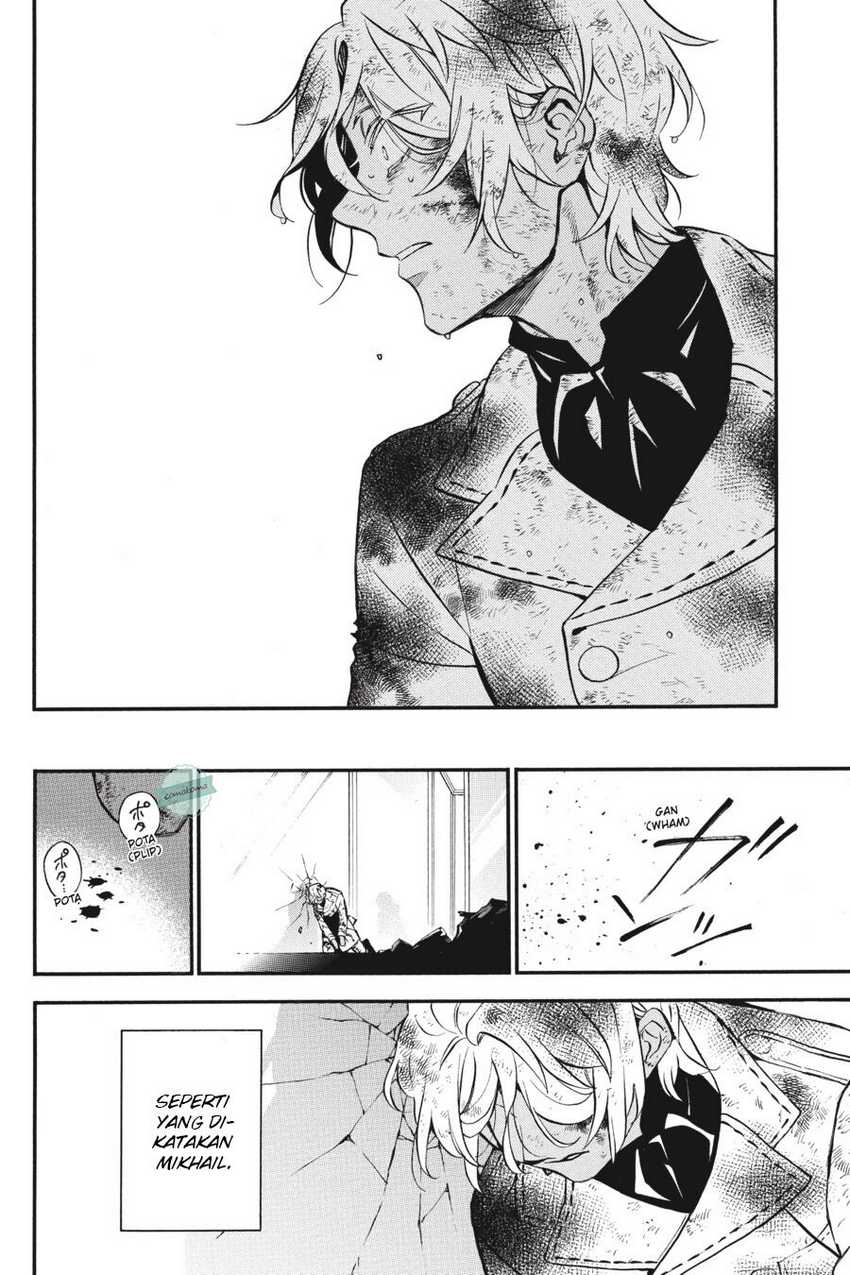 Chapter 53 - halaman 22