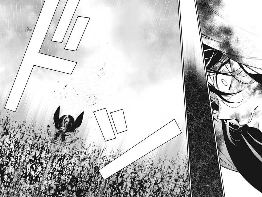 Chapter 53 - halaman 31