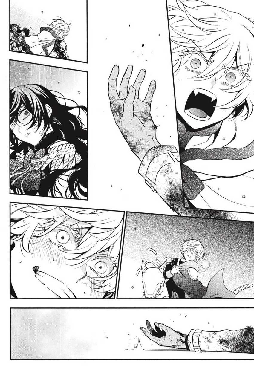 Chapter 53 - halaman 32