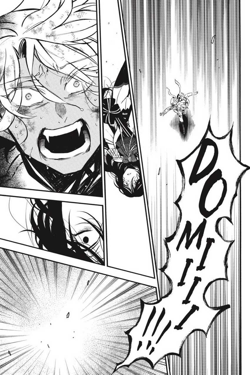 Chapter 53 - halaman 5