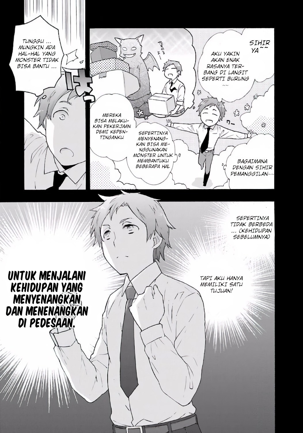 Chapter 1 - halaman 17