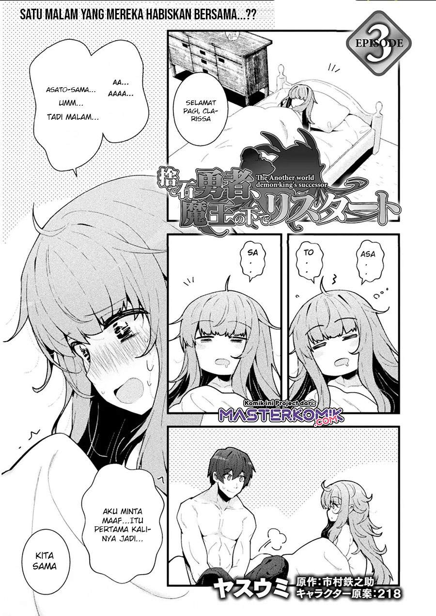 Chapter 3 - halaman 3