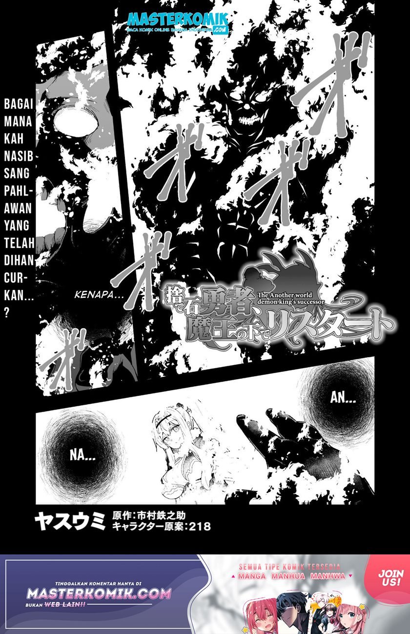 Chapter 2 - halaman 3