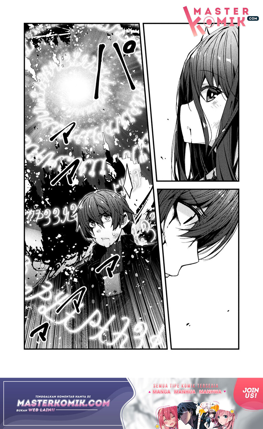 Chapter 1 - halaman 20