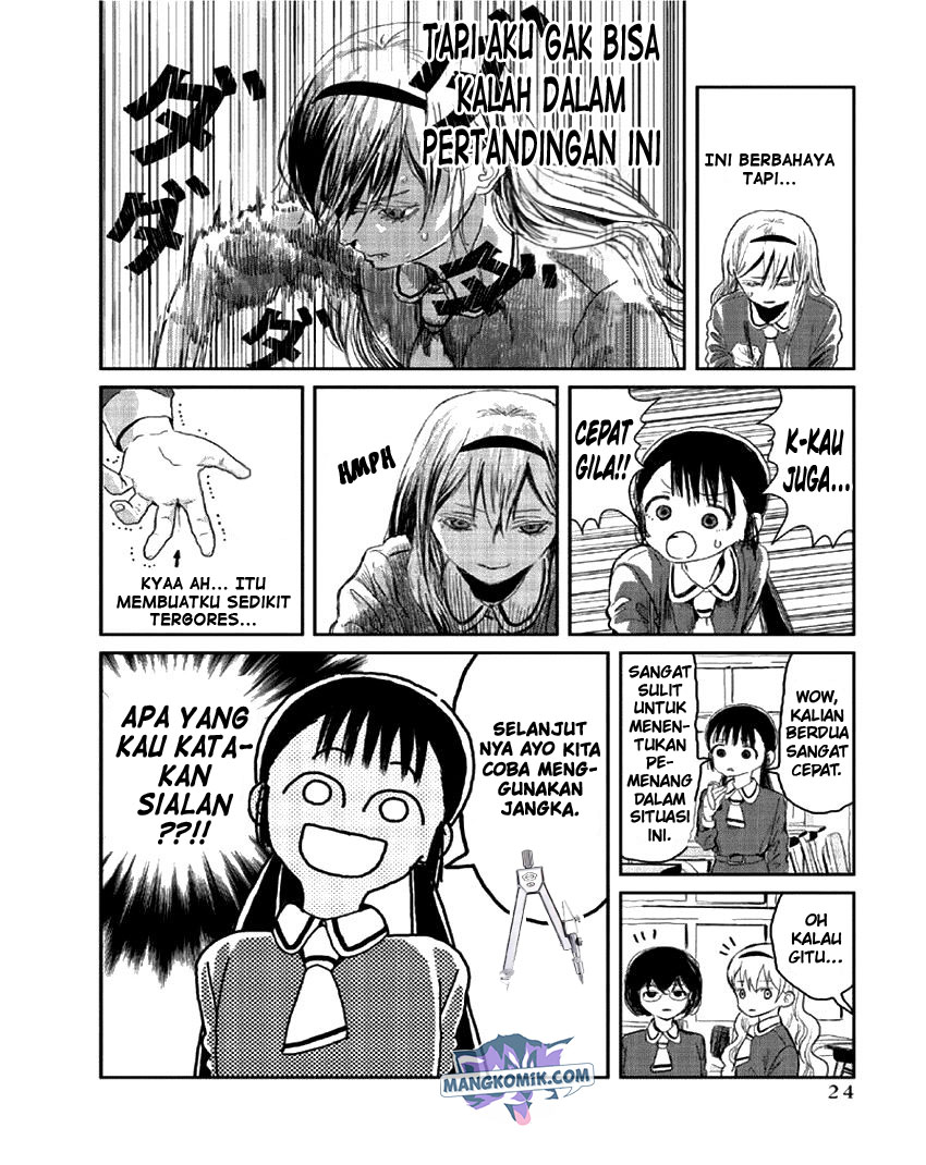 Chapter 2 - halaman 12