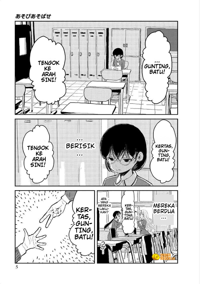 Chapter 1 - halaman 6
