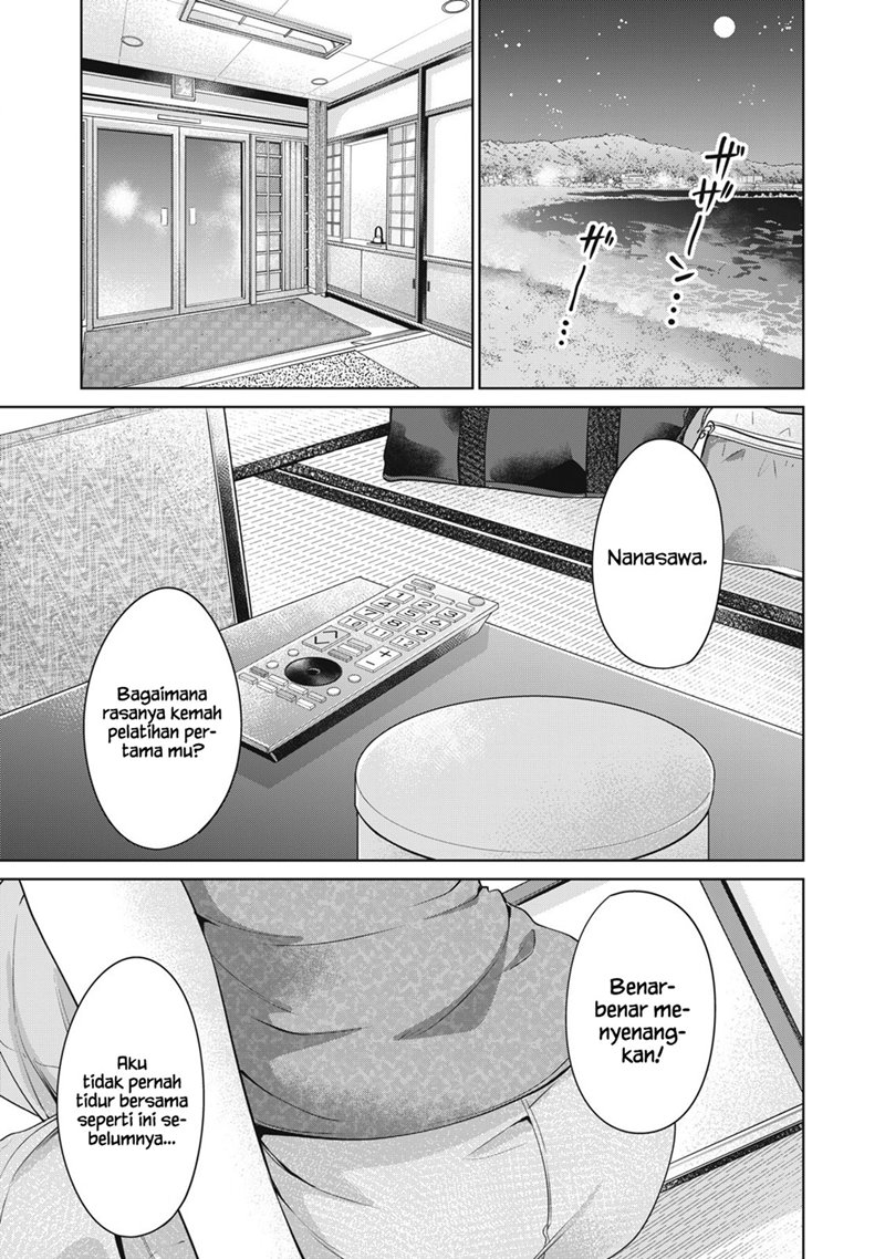 Chapter 16 - halaman 13