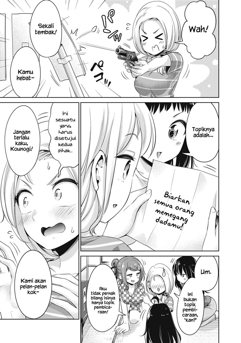 Chapter 16 - halaman 7