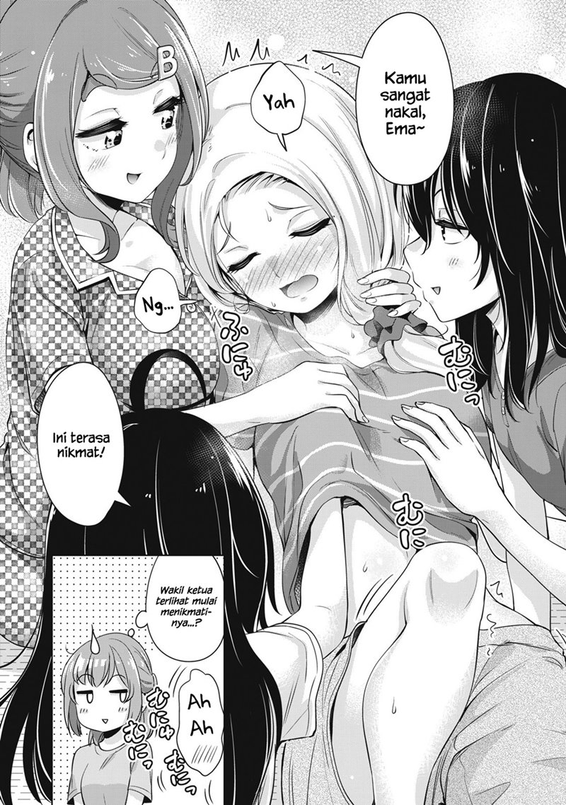 Chapter 16 - halaman 8