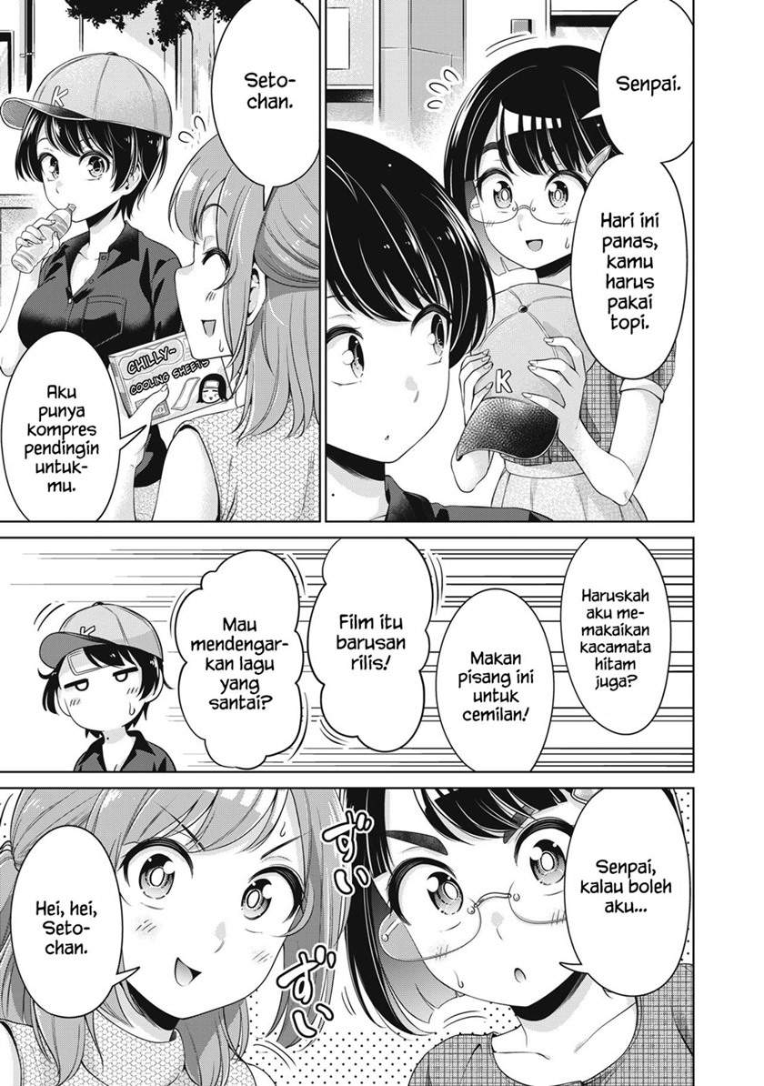 Chapter 15 - halaman 13