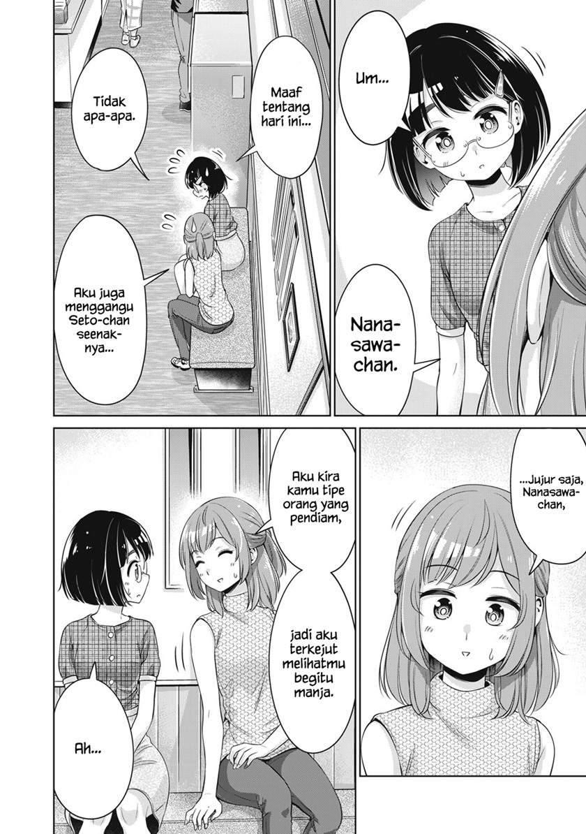 Chapter 15 - halaman 16