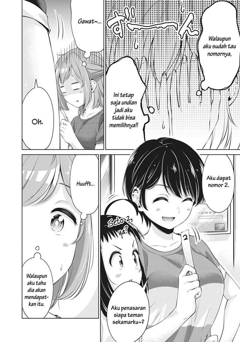 Chapter 13 - halaman 12