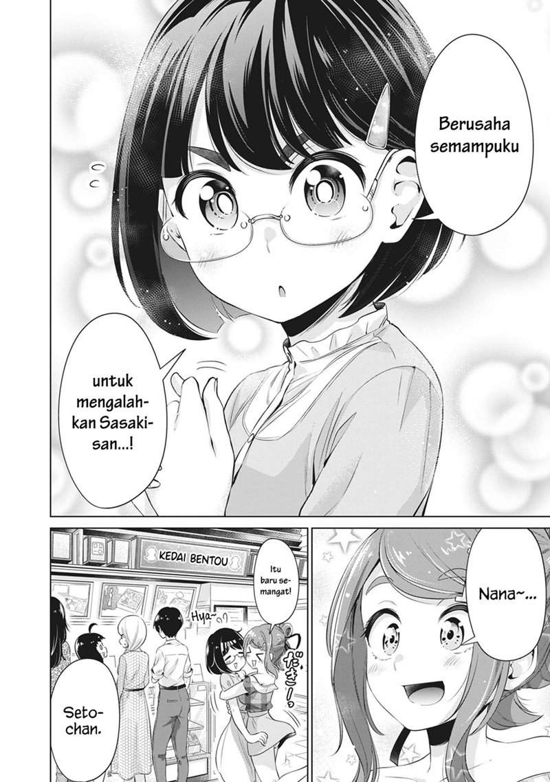 Chapter 13 - halaman 16