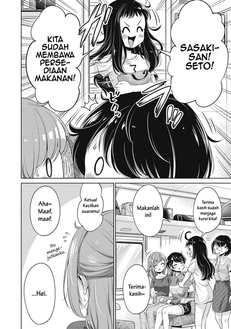 Chapter 13 - halaman 22