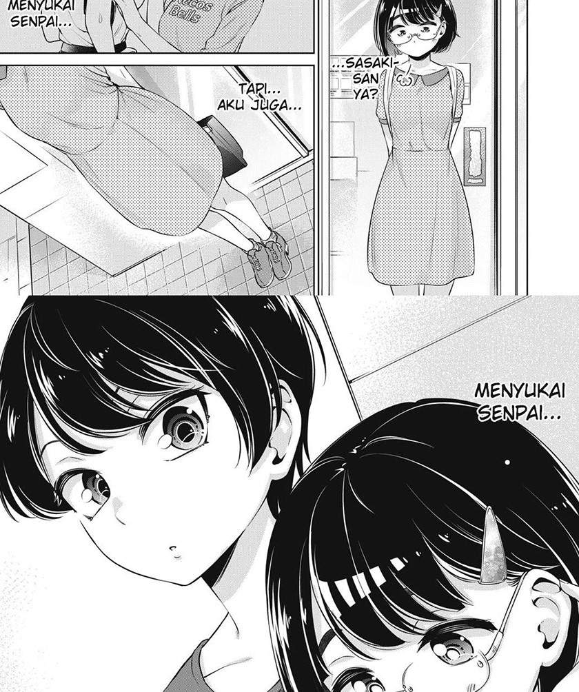 Chapter 12 - halaman 16