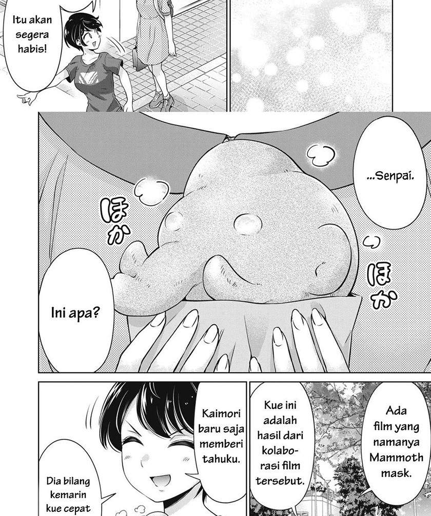 Chapter 12 - halaman 21