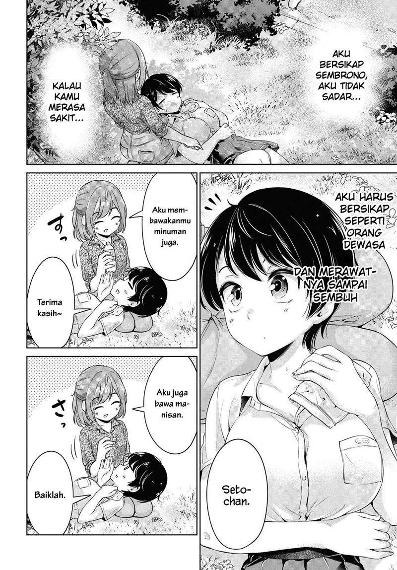 Chapter 10.5 - halaman 13