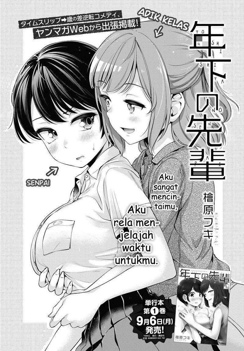 Chapter 10.5 - halaman 3