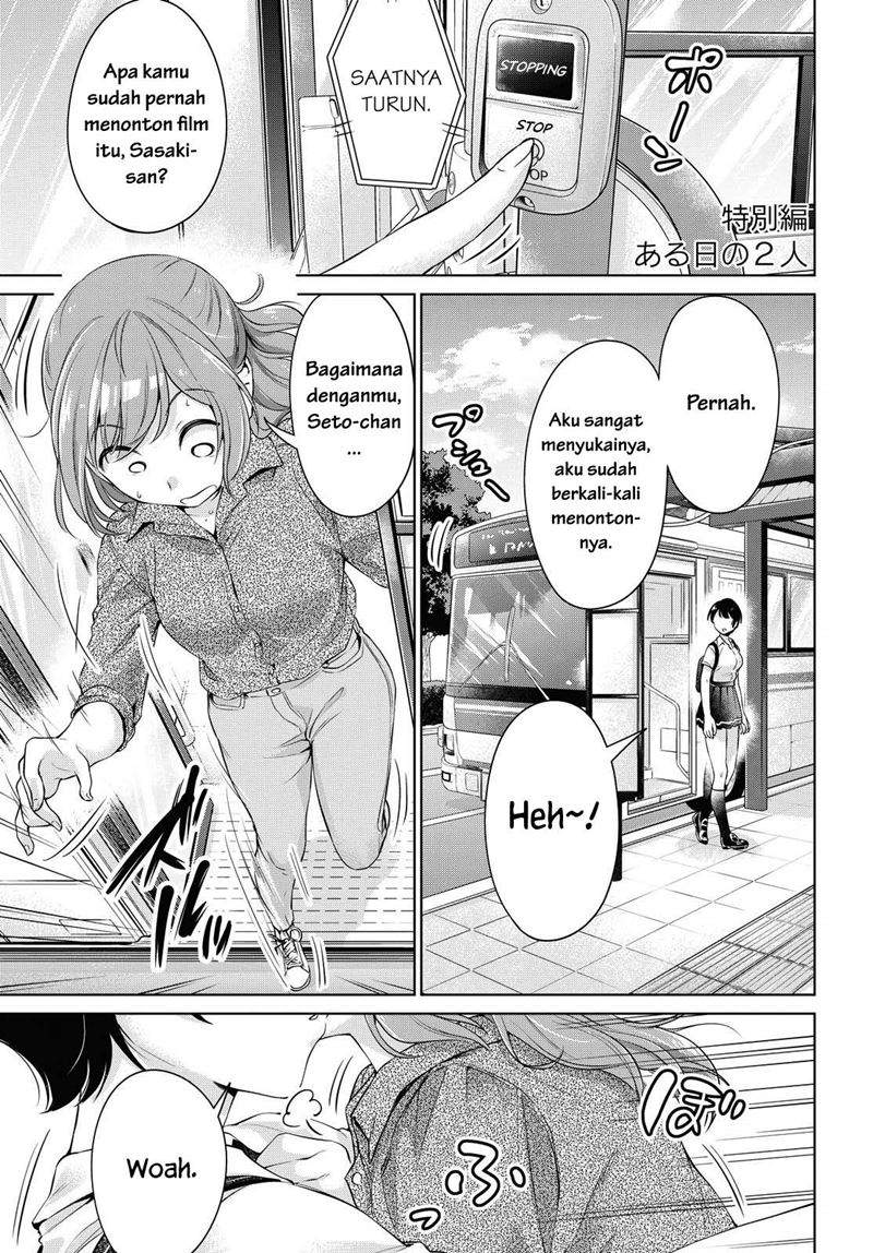 Chapter 10.5 - halaman 4