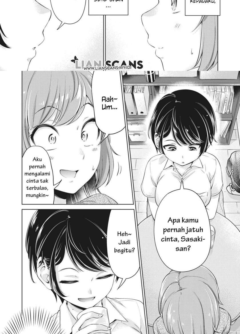 Chapter 7 - halaman 12